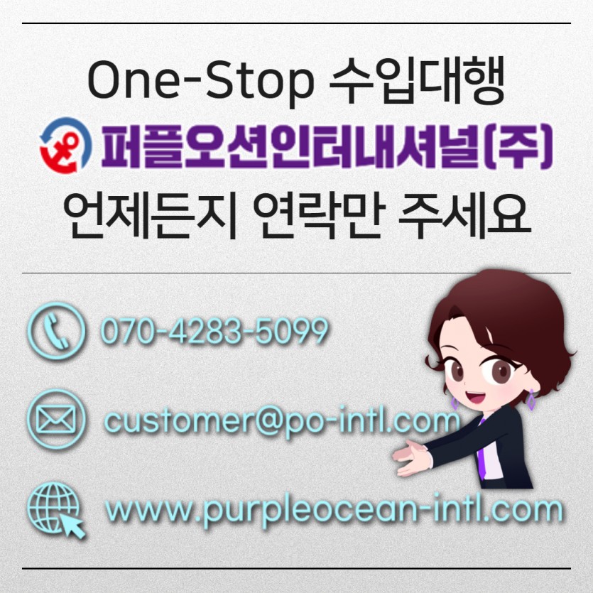 15df7dcc6519f3265cb050a14d3d85d4_1703231529_5956.jpg