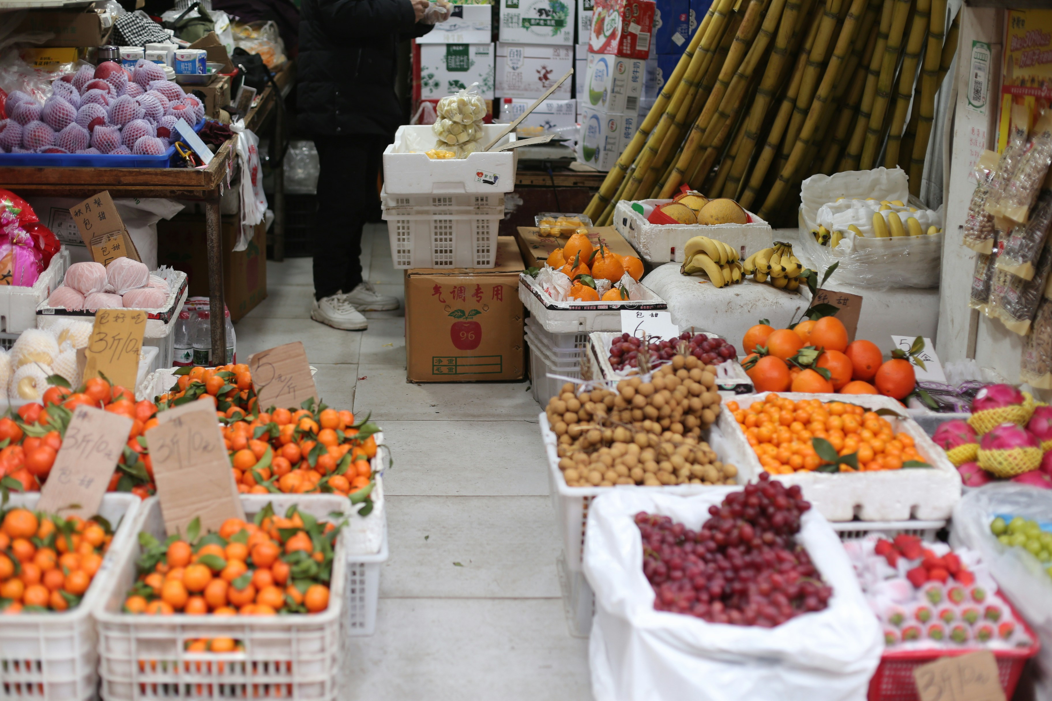 Food Import